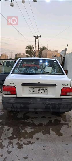 سايبا 131